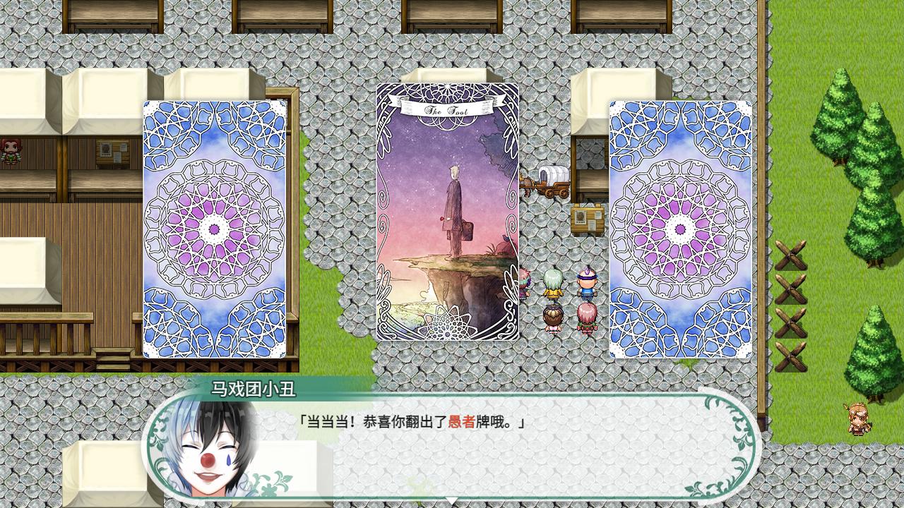 风之幻想曲|官方中文|Fantasia of the Wind插图13