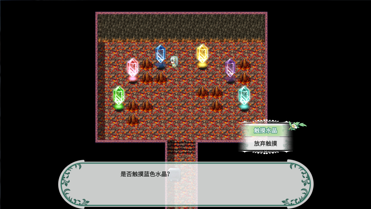 风之幻想曲|官方中文|Fantasia of the Wind - 14