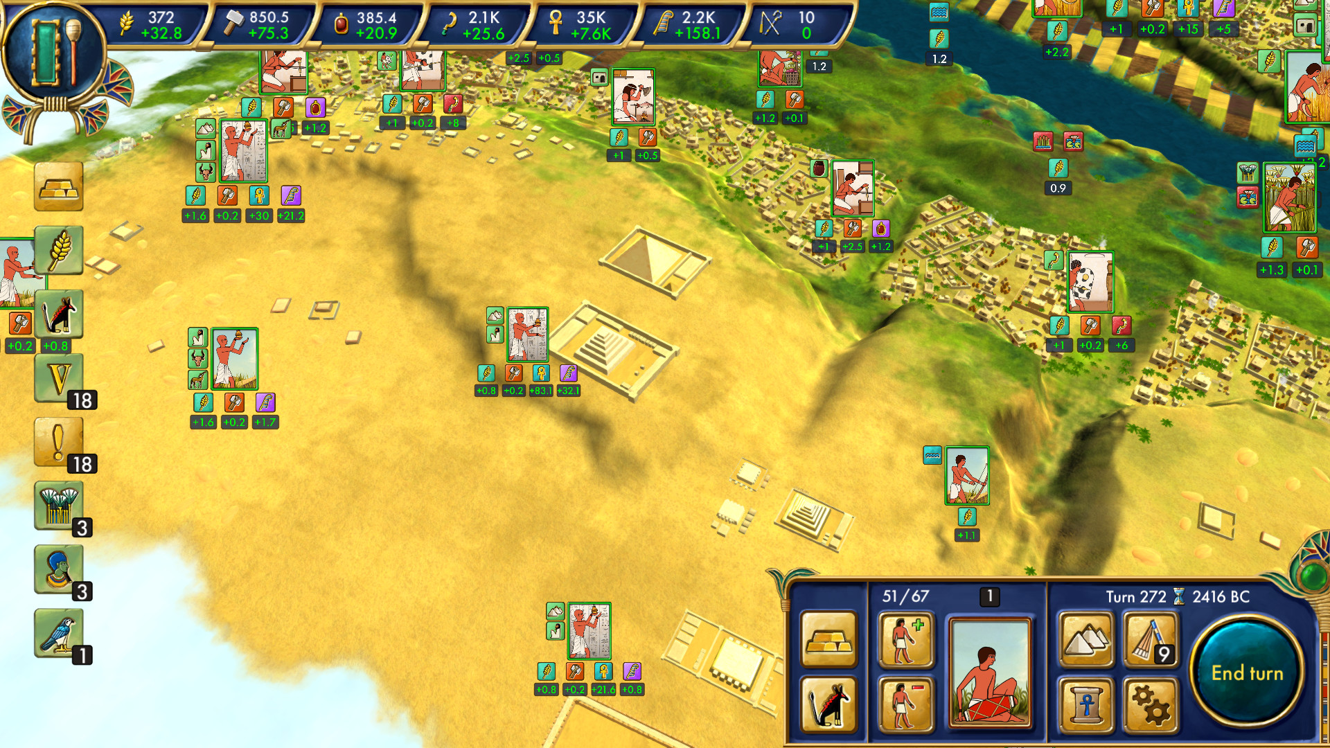 埃及古国|官方中文|Egypt: Old Kingdom - 16