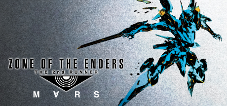 ZONE OF THE ENDERS THE 2nd RUNNER : MARS / ANUBIS ZONE OF THE ENDERS : MARS/终极地带：阿努比斯火星