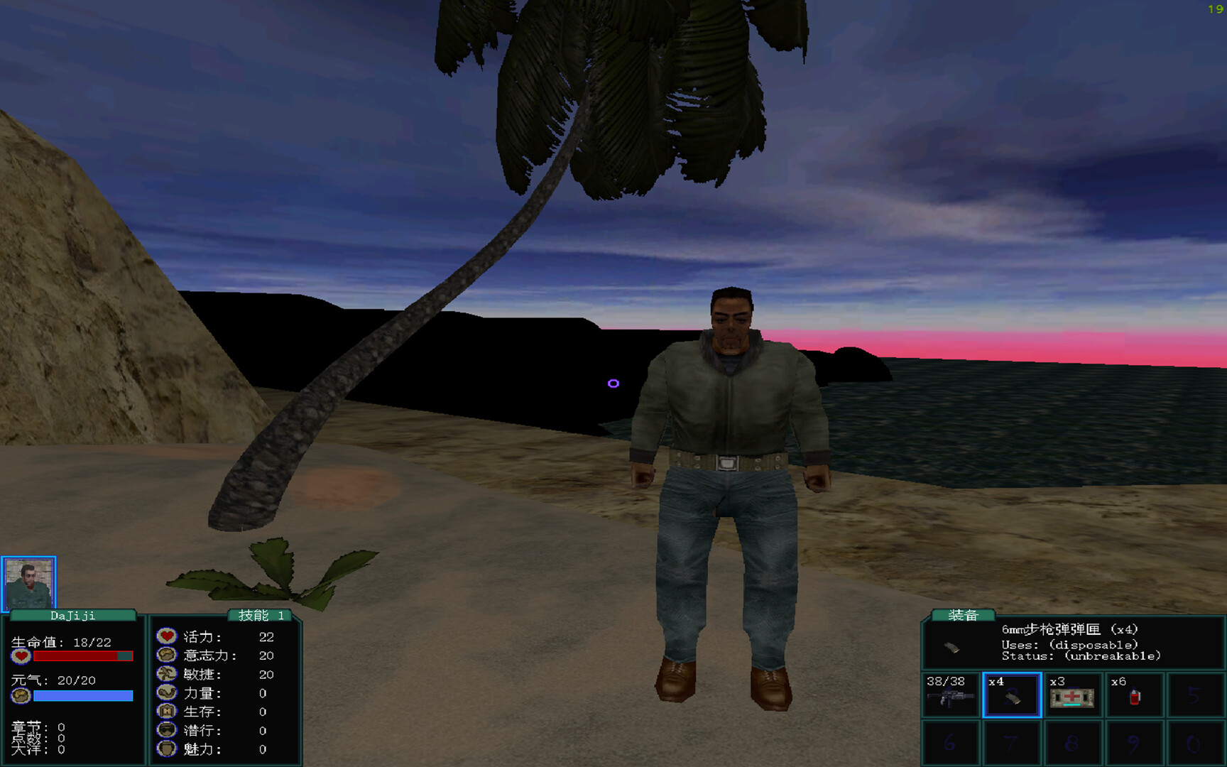 盗团:瓦哈卡/Brigand: Oaxaca第1张-酷玩网 盗团:瓦哈卡/Brigand: Oaxaca第1张