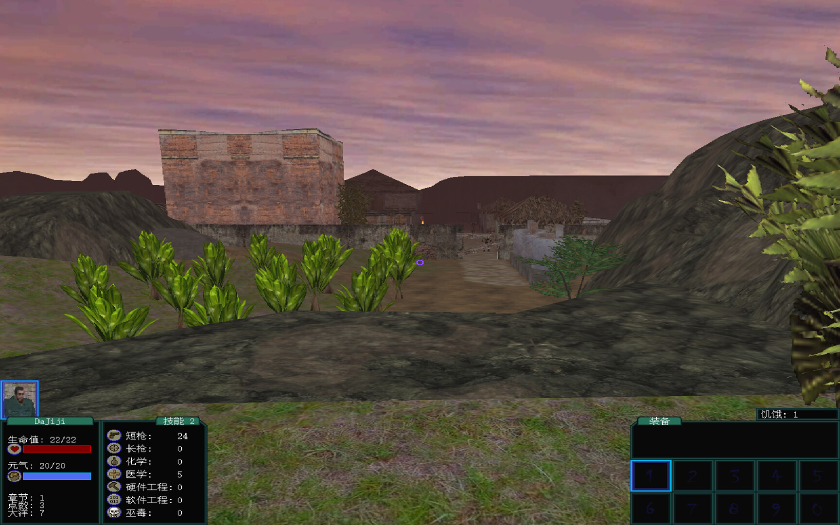 盗团:瓦哈卡/Brigand: Oaxaca第3张-酷玩网 盗团:瓦哈卡/Brigand: Oaxaca第3张