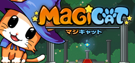 魔法猫咪/MagiCat v1.15m|动作冒险|容量146MB|免安装绿色中文版-马克游戏