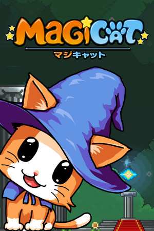 魔法猫咪/MagiCat