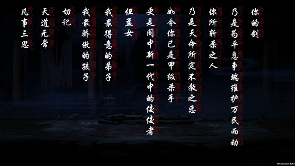 无名之辈 探索世界