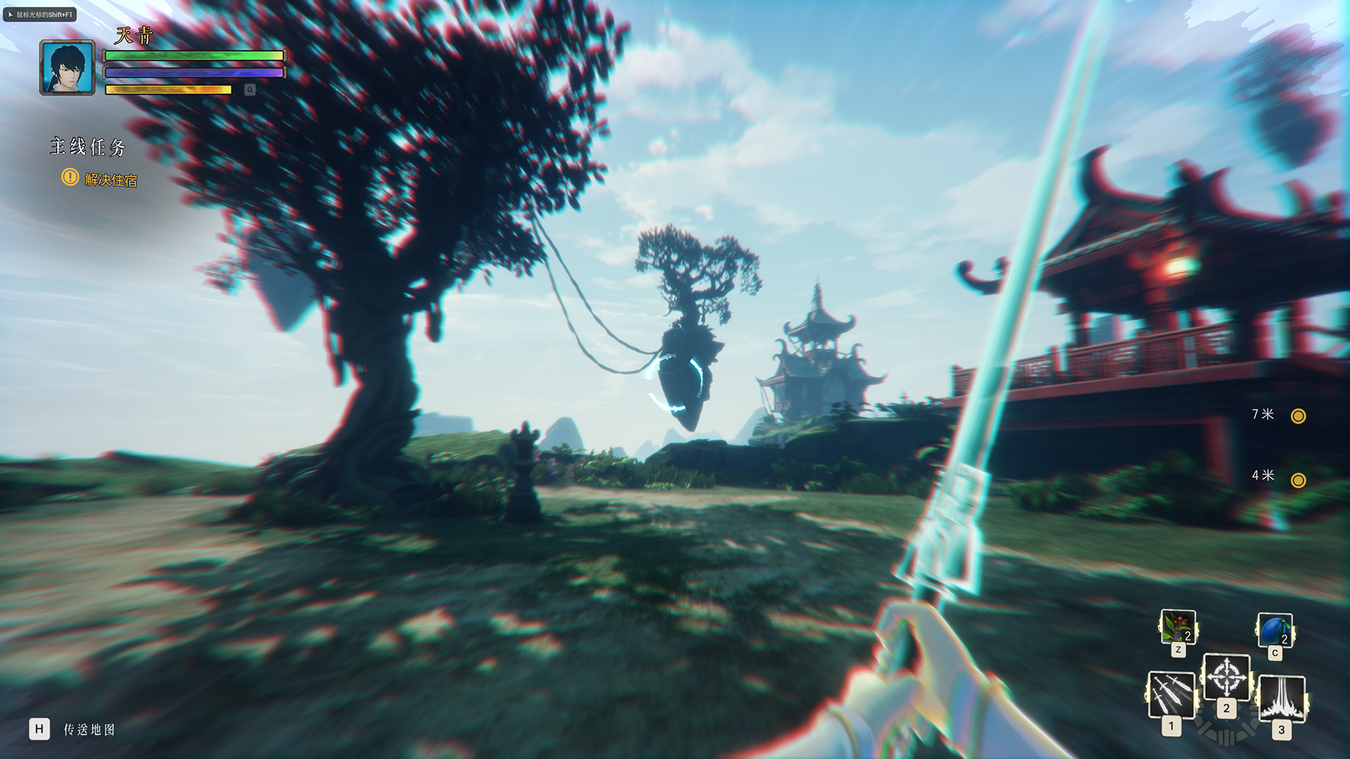 隐世神剑传 | 豪华中文版 Build.20357951 | 太古逆命·荒血剑鸣 | 百度网盘解压即玩