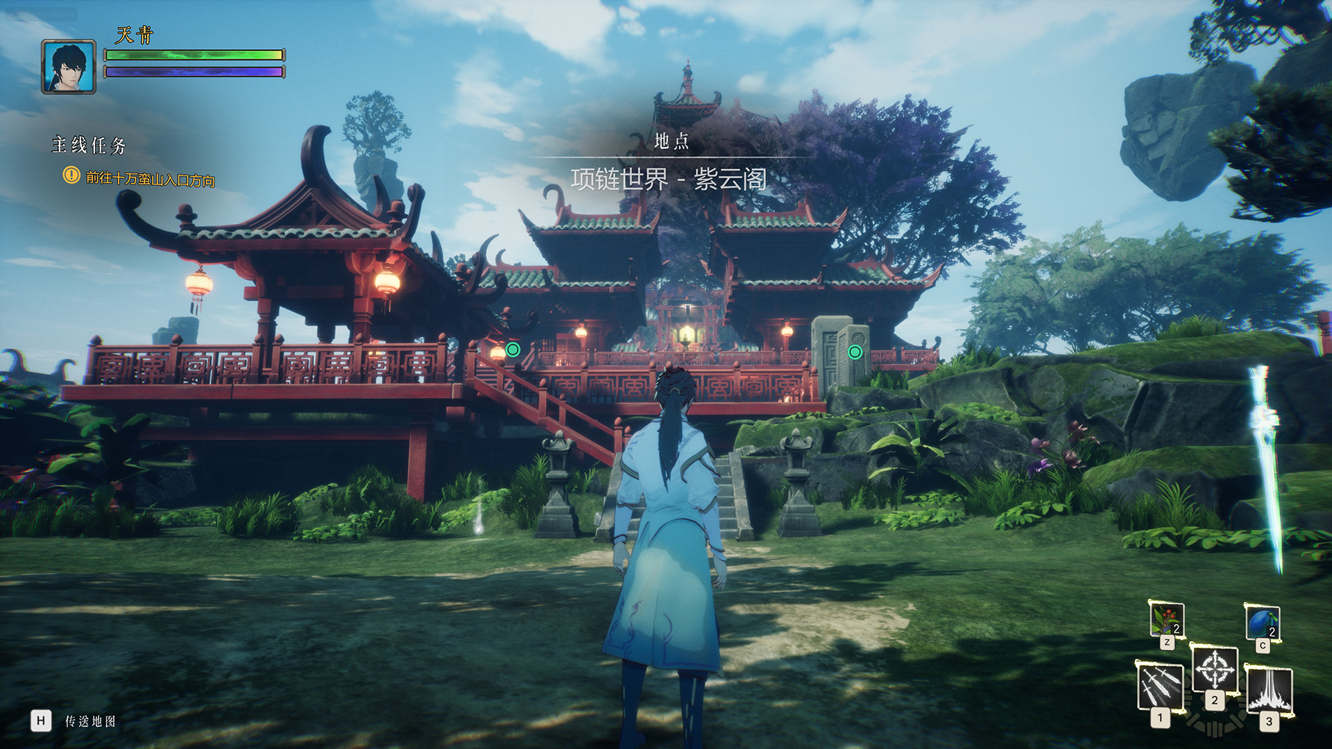 隐世神剑传 | 豪华中文版 Build.20357951 | 太古逆命·荒血剑鸣 | 百度网盘解压即玩