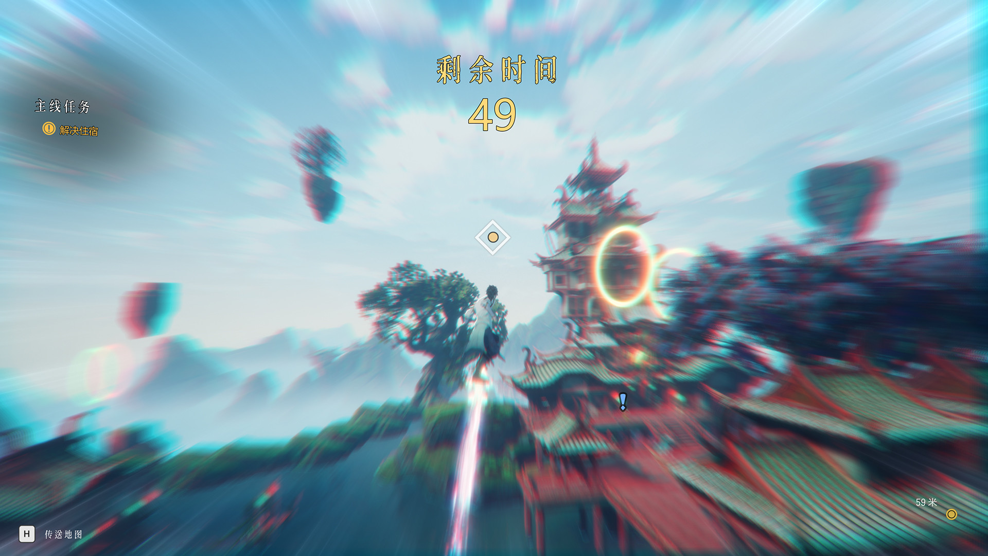 隐世神剑传 | 豪华中文版 Build.20357951 | 太古逆命·荒血剑鸣 | 百度网盘解压即玩