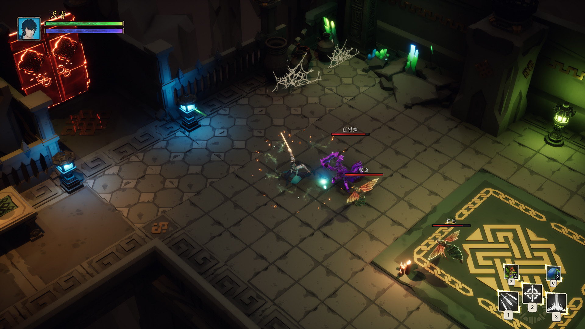 隐世神剑传 | 豪华中文版 Build.20357951 | 太古逆命·荒血剑鸣 | 百度网盘解压即玩