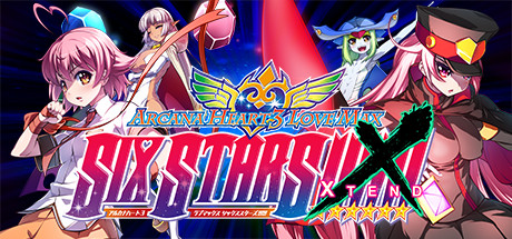 《圣灵之心3:爱的极限六星 Arcana Heart 3 LOVEMAX SIXSTARS!!!!!! XTEND》PLAZA中文版v.101全DLC