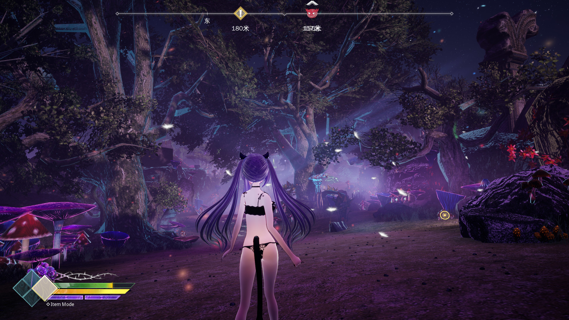 图片[27] • 《兽娘秘境：异象残影/Mysteria~Occult Shadows~》v20200921|容量19.5GB|官方简体中文|支持键盘.鼠标.手柄 • BUG软件
