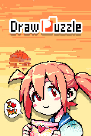 Draw Puzzle 画之谜 | 免安装中文版下载 - 单机岛