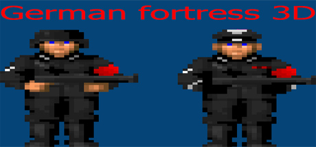 德国要塞3D