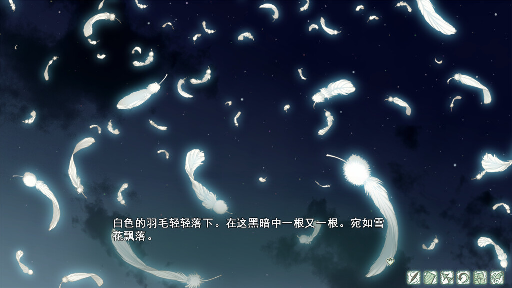 游戏截图2
