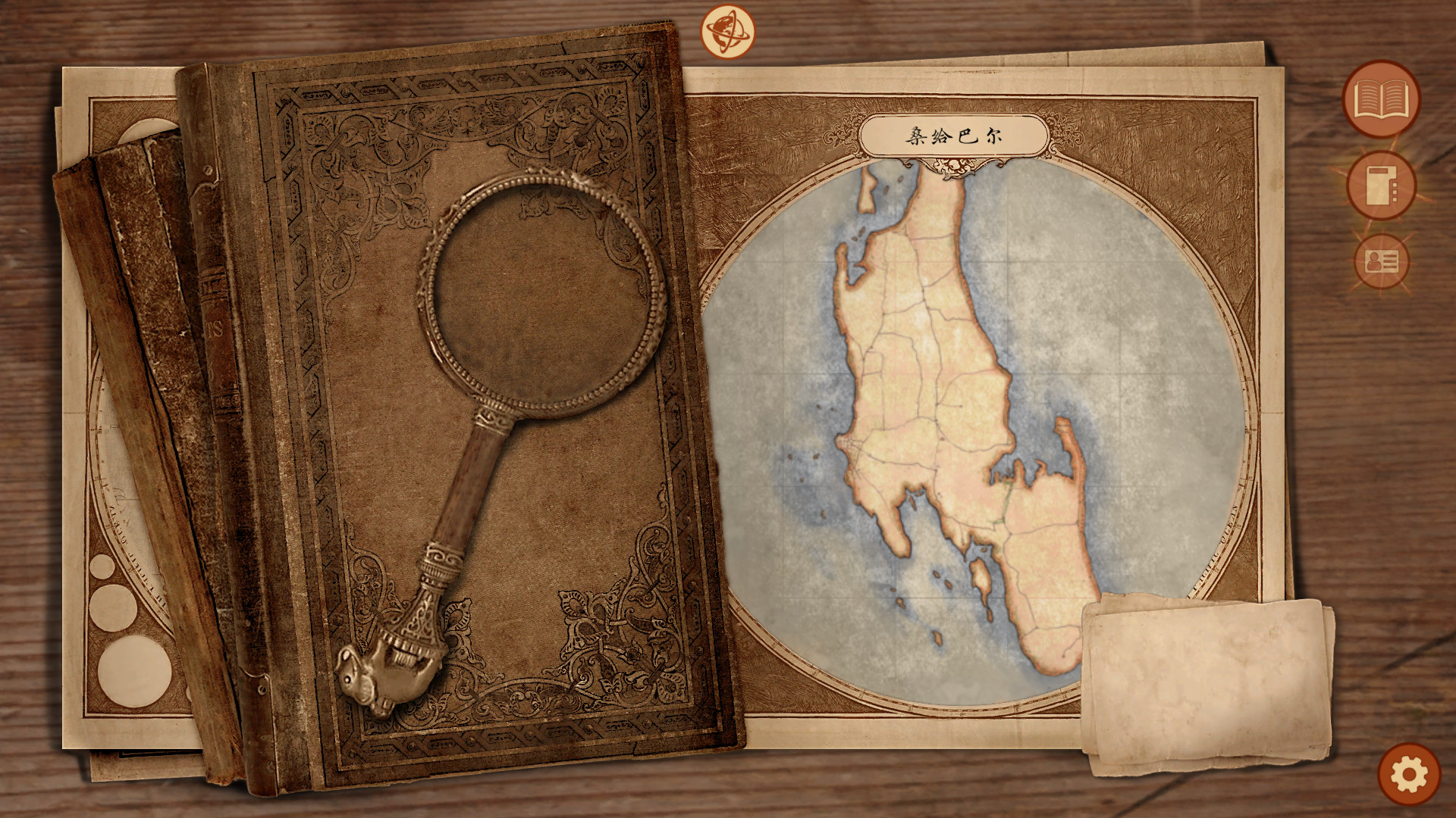 ss_c3b1bfd661a1e6382fa71410d4533eda87209206.1920x1080