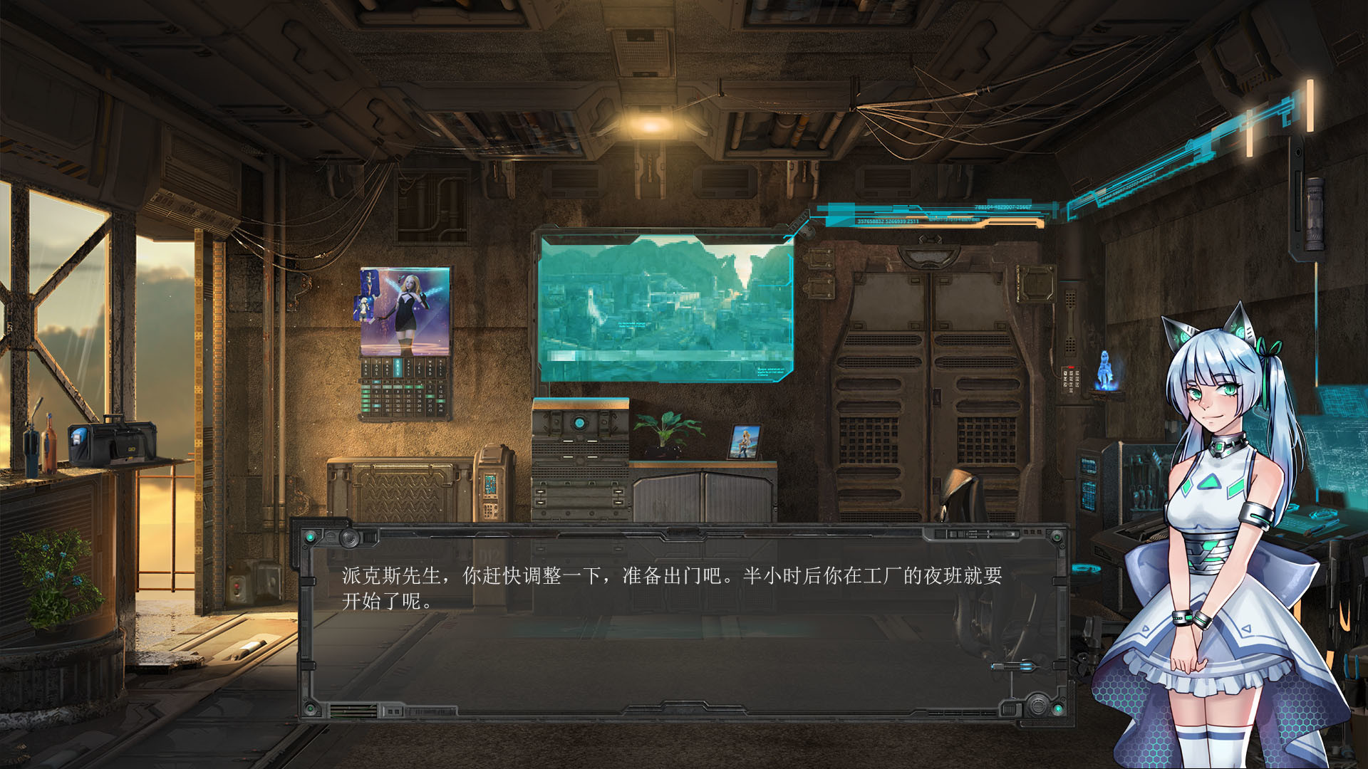 Image 2