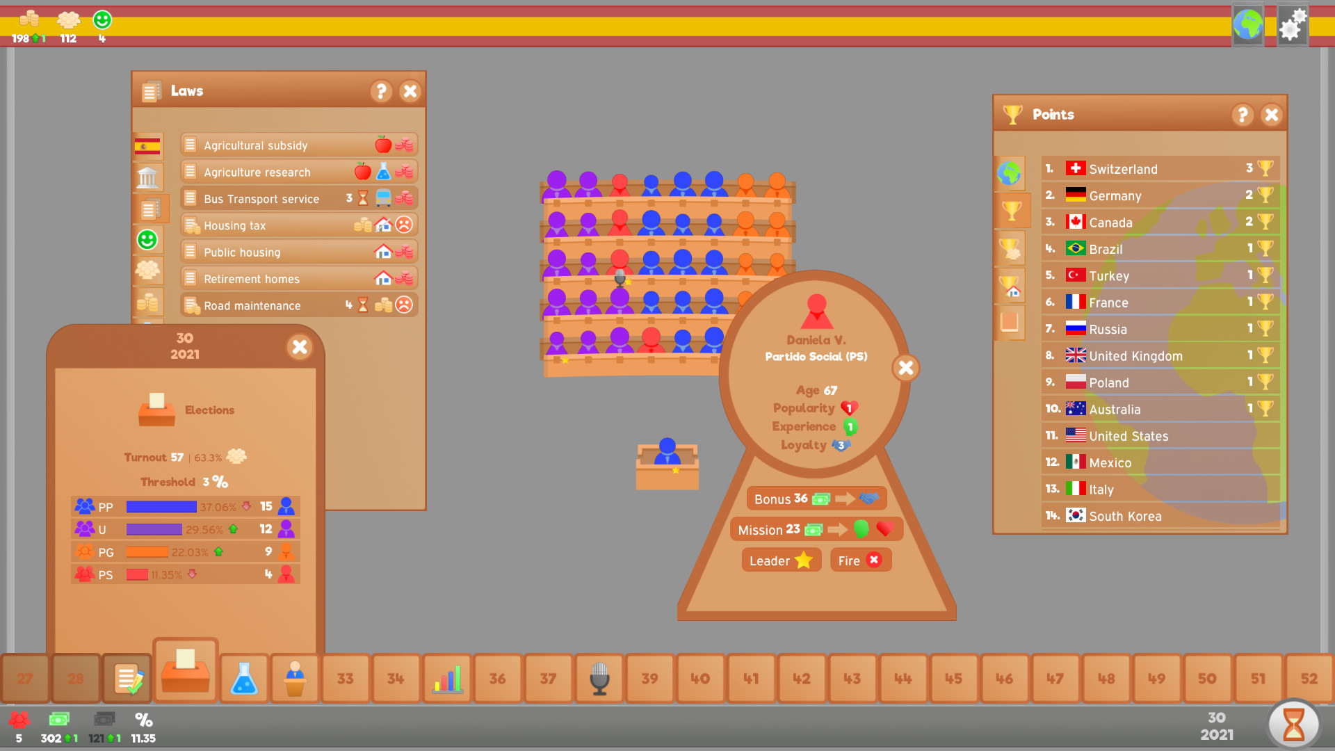 ss_1c6cb7fa8a5cde6a7c0bf475c30d59945bf18c07.1920x1080