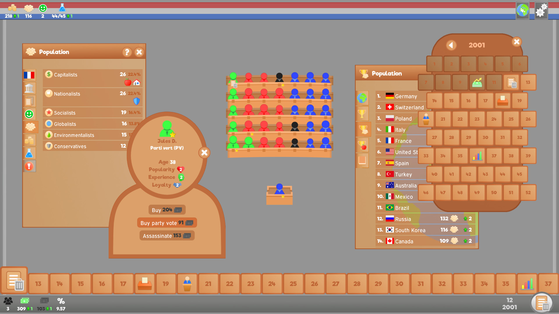 ss_ac4e1c688e5c87659351be2d11261a075b988e18.1920x1080