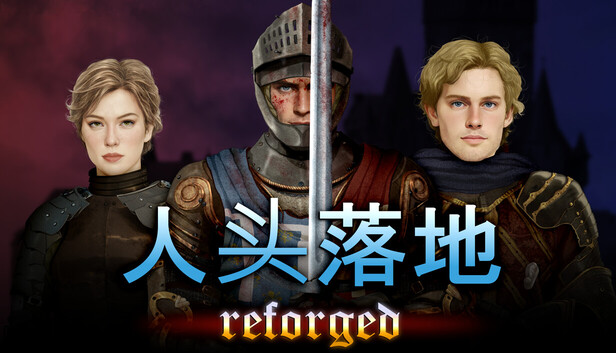 《人头落地:重铸版/Heads Will Roll: Reforged》免安装绿色版