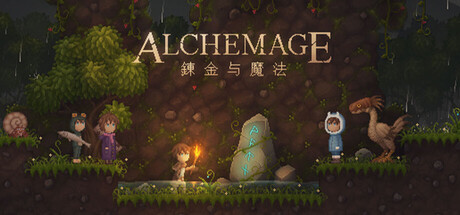 炼金与魔法/Alchemage v20250919|动作冒险|容量574M|免安装绿色中文版-KXZGAME
