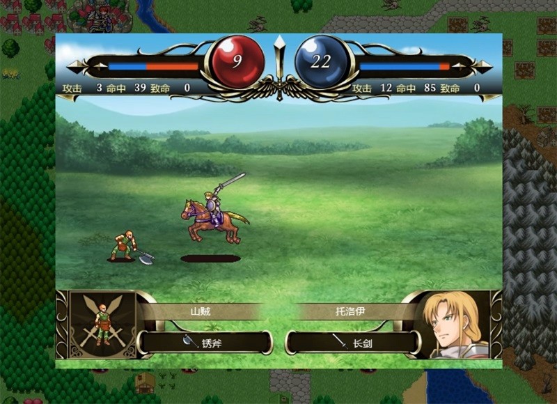 维斯塔利亚传说 亡国骑士与星辰巫女|官方中文|支持手柄|Vestaria Saga I: War of the Scions - 2