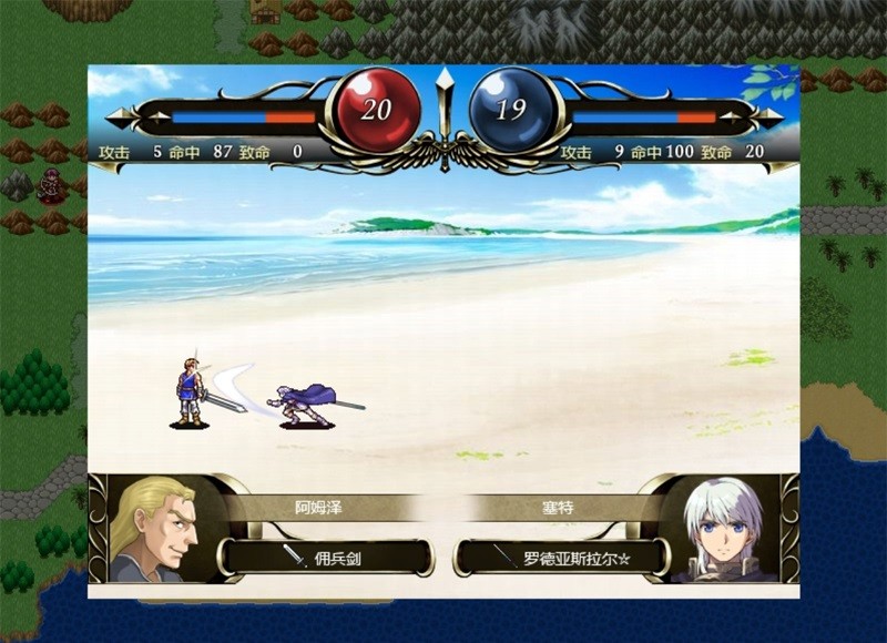 维斯塔利亚传说 亡国骑士与星辰巫女|官方中文|支持手柄|Vestaria Saga I: War of the Scions - 5