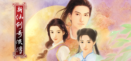 图片[1]-免费下载| 世外桃源 Land Of Idyllic Beauty Build.17215272 -飞星（官中）-飞星免费游戏仓库