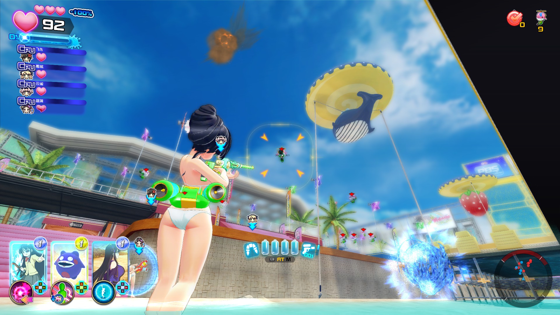闪乱神乐：沙滩戏水|全DLC|8G大小|官方中文|支持手柄|SENRAN KAGURA Peach Beach Splash