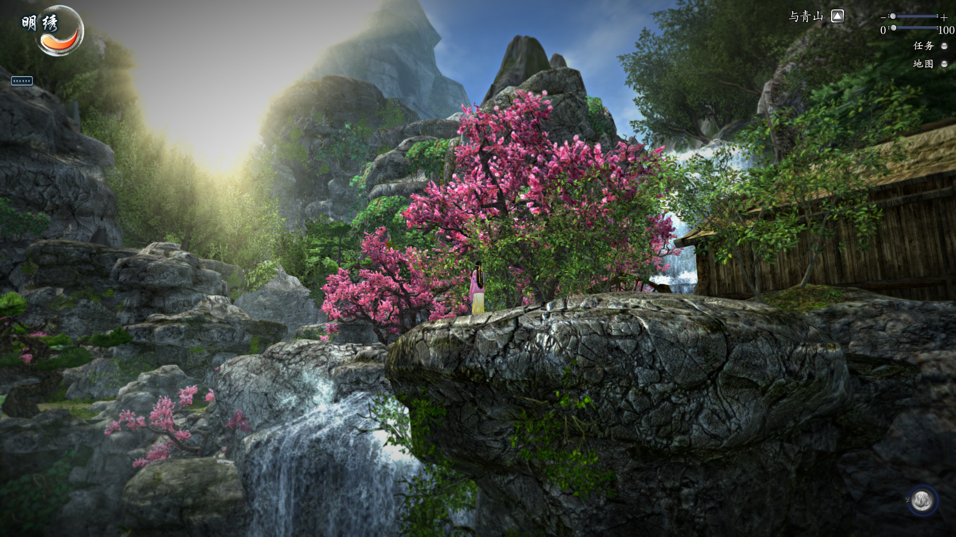 ss_4e28e12a0ed94e3fc8b76a93b9591e255149414b.1920x1080