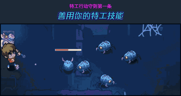 元能失控|官方中文|支持手柄|Metaverse Keeper插图