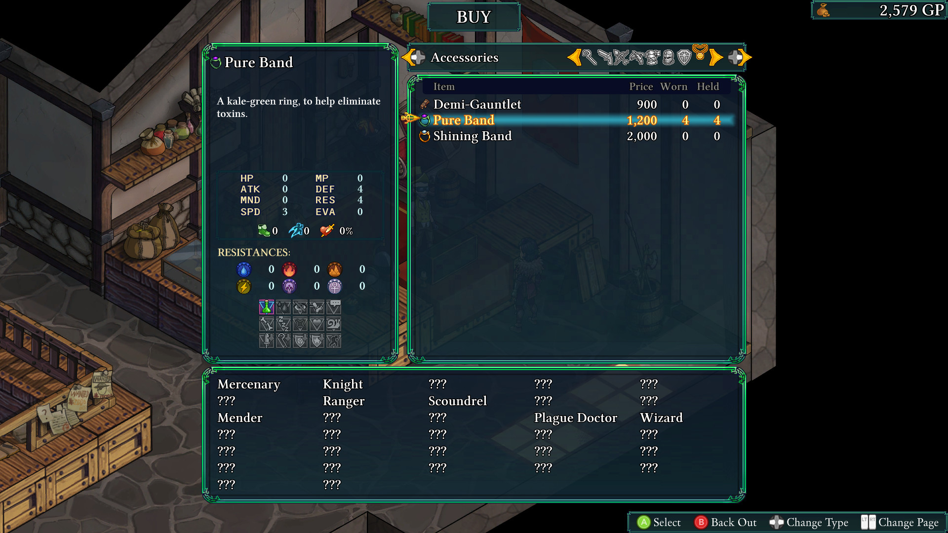 陷落封印：仲裁者之印|v1.6|全DLC|官方中文|支持手柄|Fell Seal: Arbiter's Mark|封印：仲裁者之印 - 17