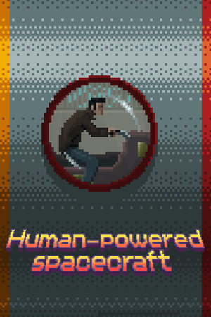 Human-powered spacecraft | 免安装中文版下载 - 单机岛