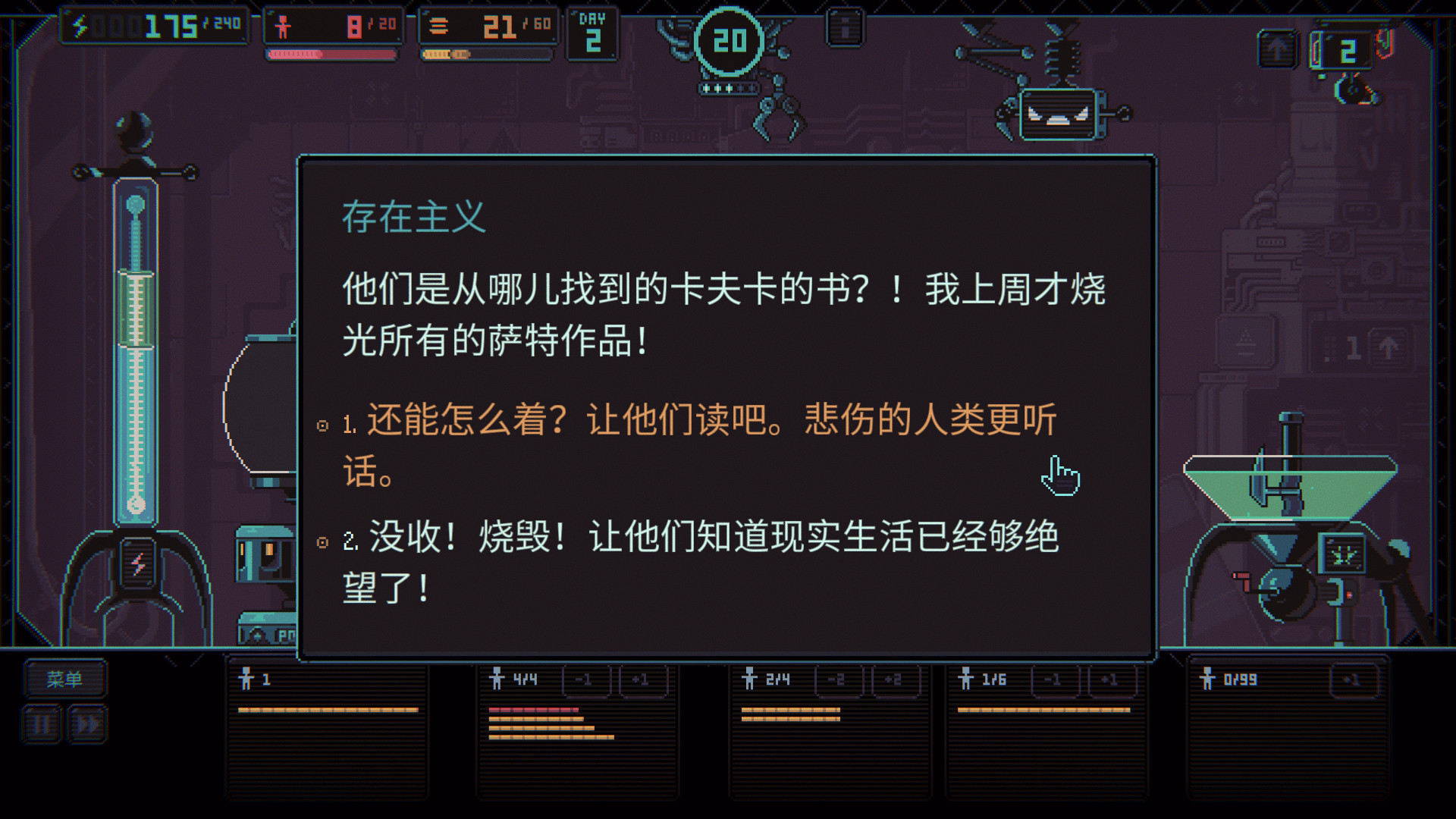 1659757645946451.jpg