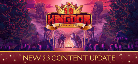 图片[1]-王国：两位君主（Kingdom Two Crowns）免安装中文版下载-蒸汽游戏宝库 - 高质量Steam单机游戏下载站