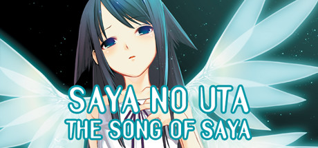 沙耶之歌|The Song Of Saya|Build.4414713|官方中文|支持手柄|容量608M