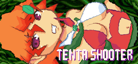 Tenta射手