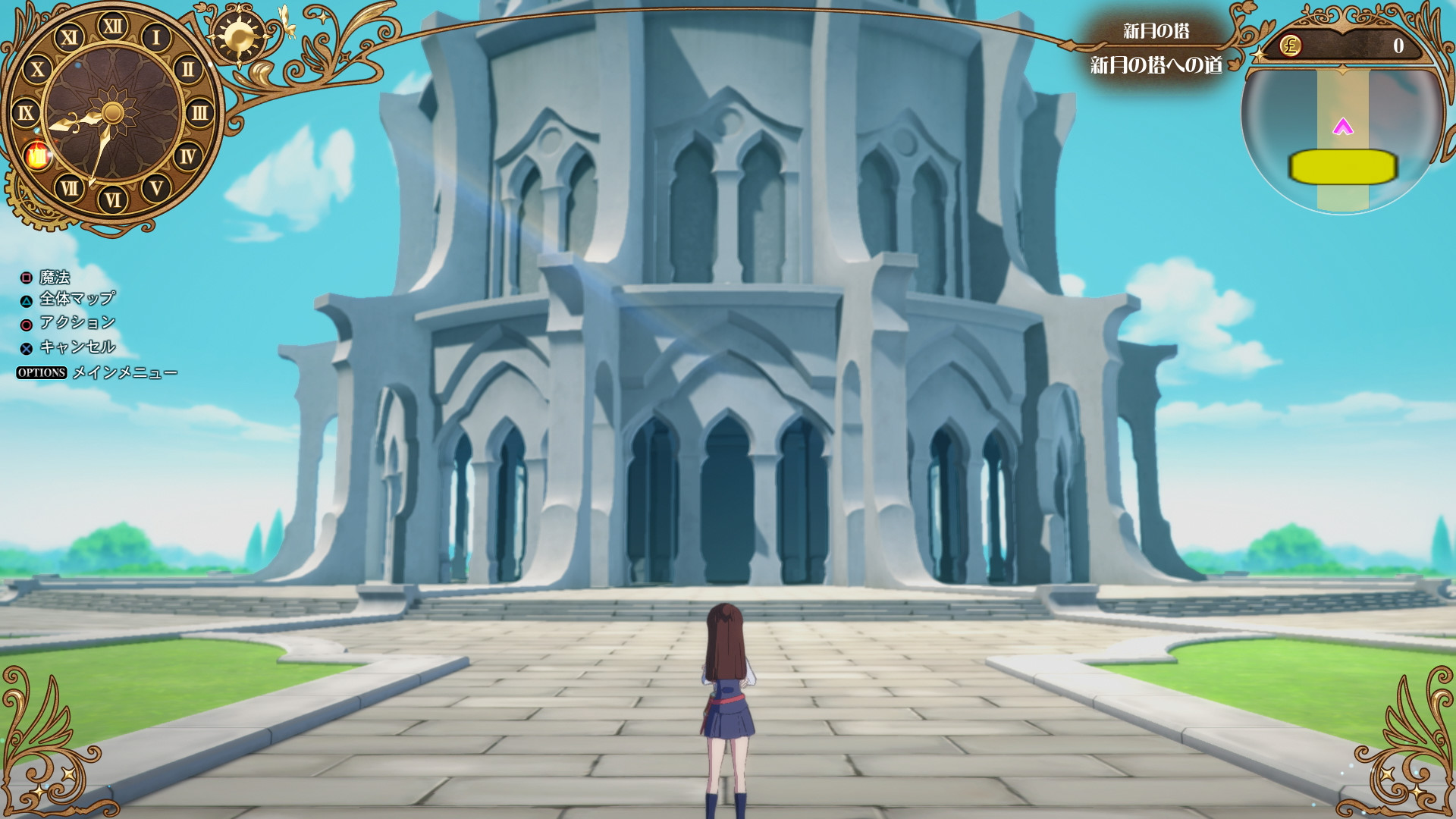 魔女学园：时空魔法与七大不可思议|官方中文|Little Witch Academia: Chamber of Time - 11