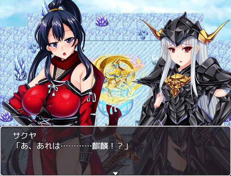 游戏截图 4