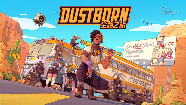 图片[3]-尘路之旅 DUSTBORN|官方中文|解压即撸|-星云科技 adyun.org