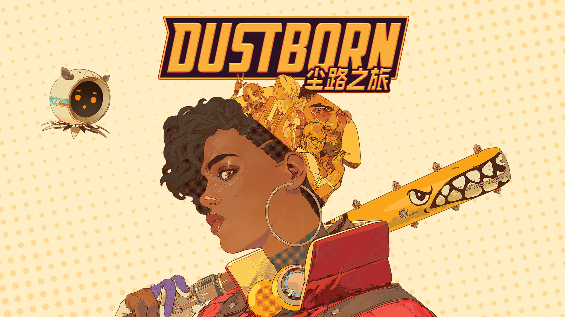 尘路之旅|v1.2|11G大小|官方中文|支持手柄|Dustborn