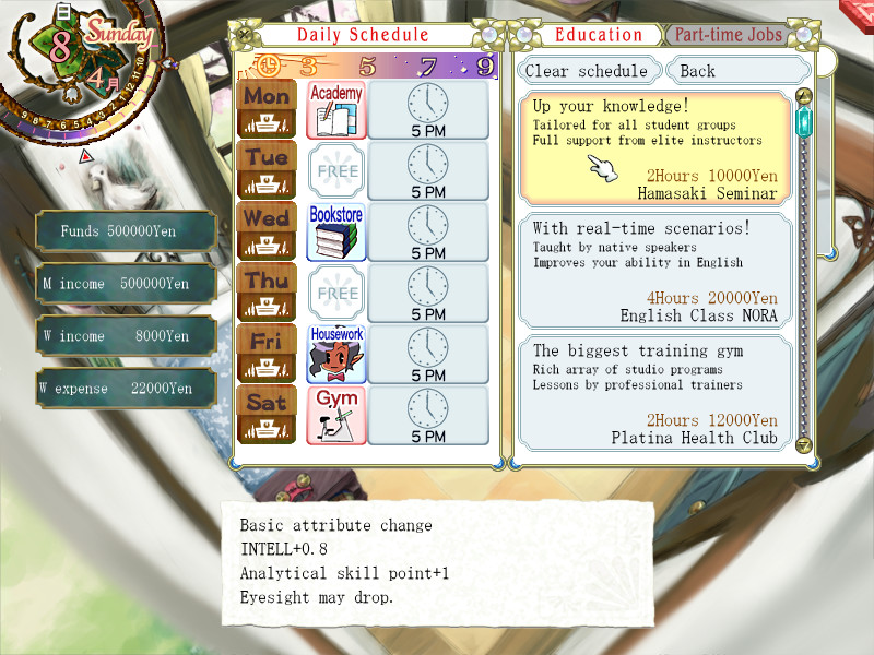 美少女梦工厂合集（默认启动5）/Princess Maker 截图 3