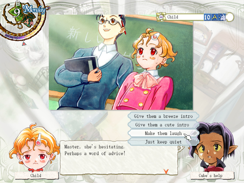 美少女梦工厂合集（默认启动5）/Princess Maker 截图 5