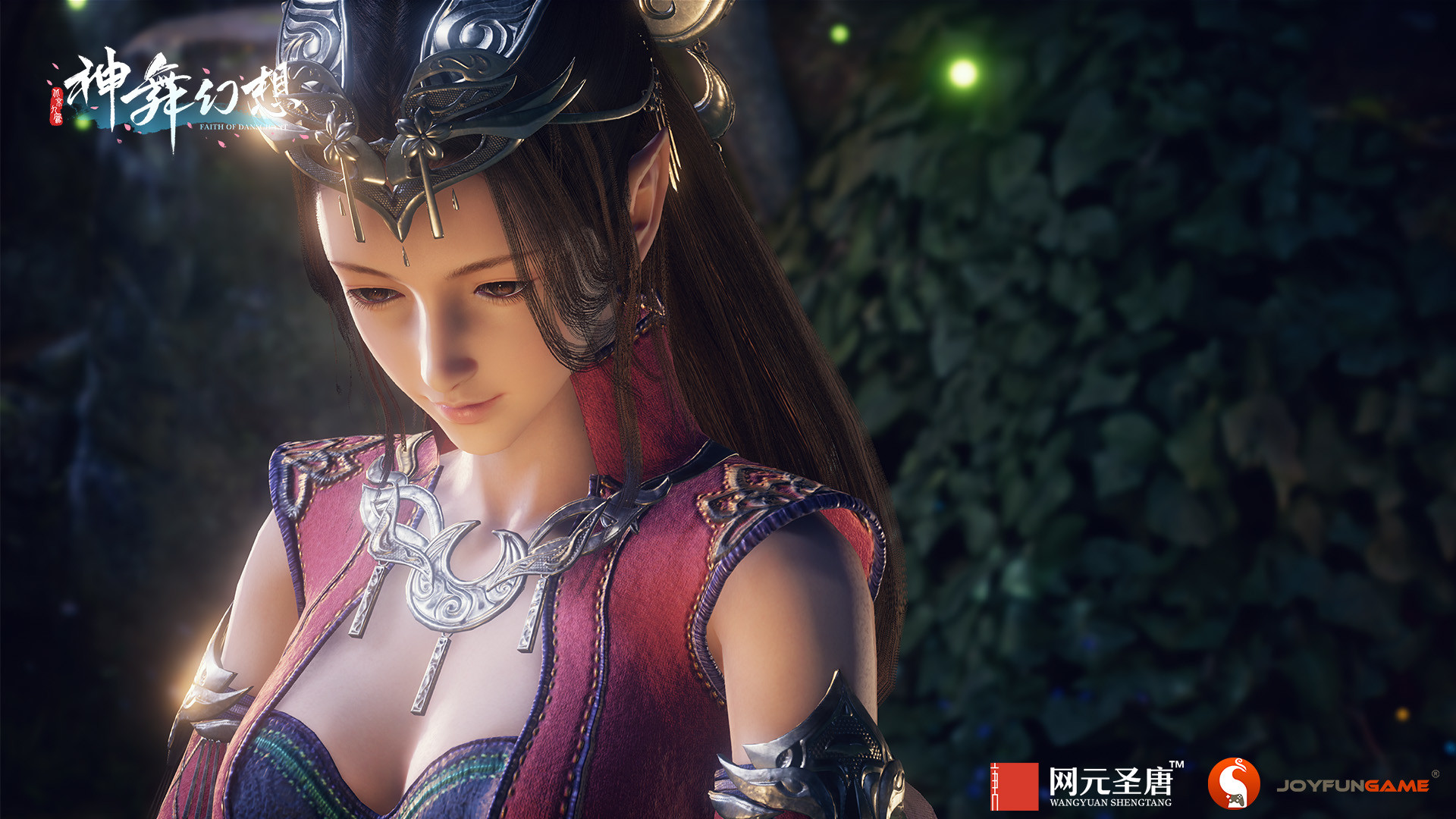 神舞幻想|本体+DLC君子心|v1.23.81.81+v1.3.17|全DLC|37G大小|官方中文|支持手柄|Faith of Danschant