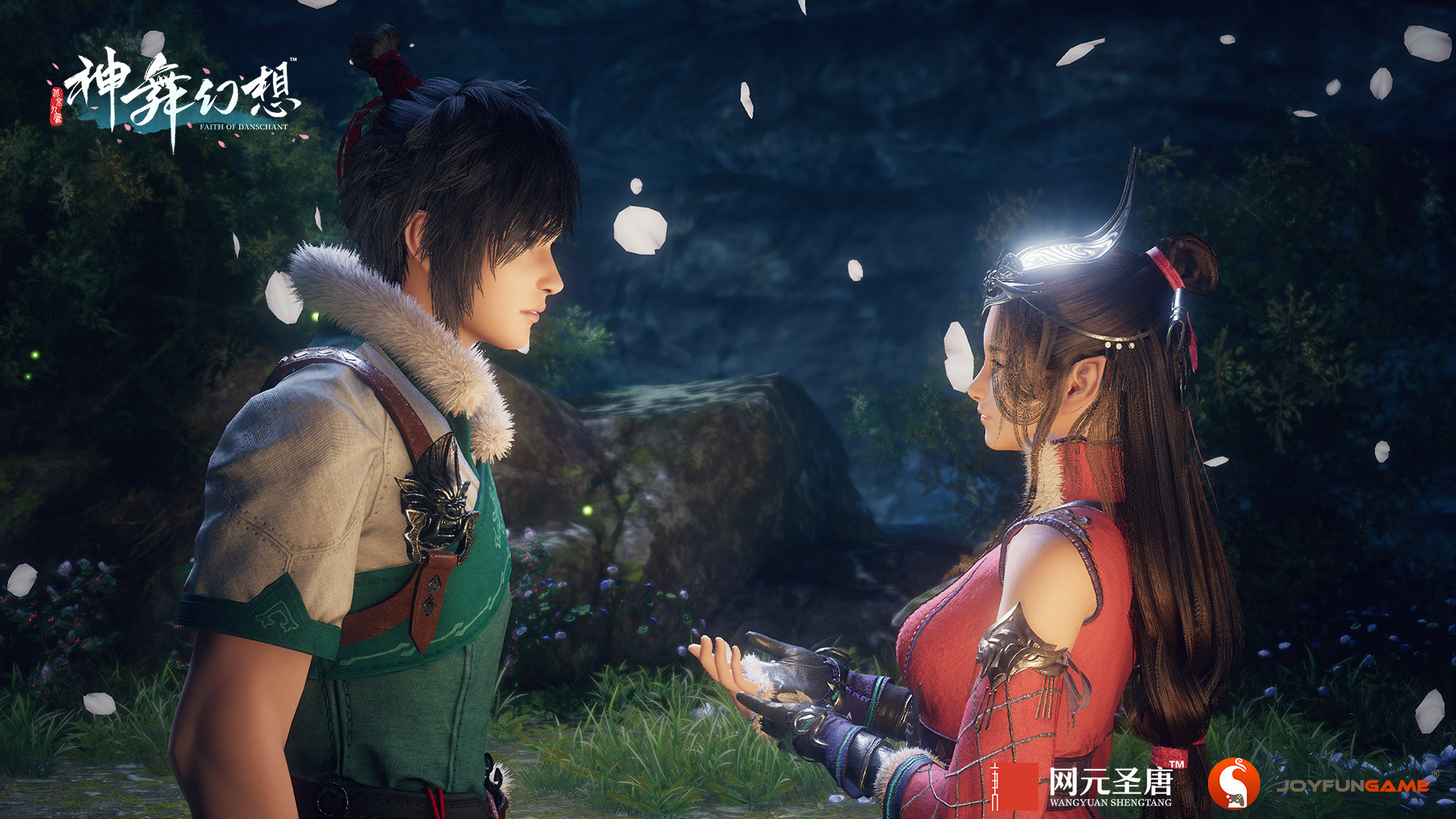 神舞幻想|本体+DLC君子心|v1.23.81.81+v1.3.17|全DLC|37G大小|官方中文|支持手柄|Faith of Danschant