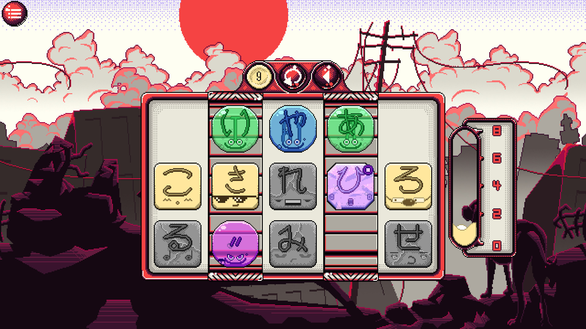 日语学习历险记/Kana Quest