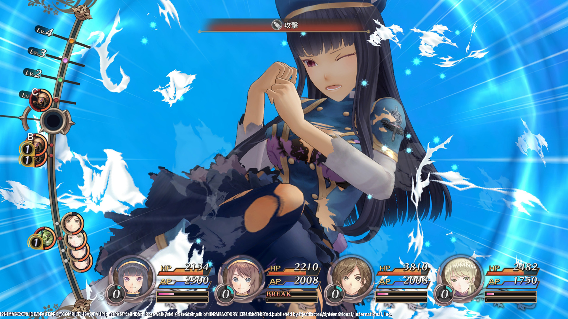 黑玫瑰女武神中文版下载｜灾厄共振+天律解封+全DLC｜日系回合制RPG｜解压即玩