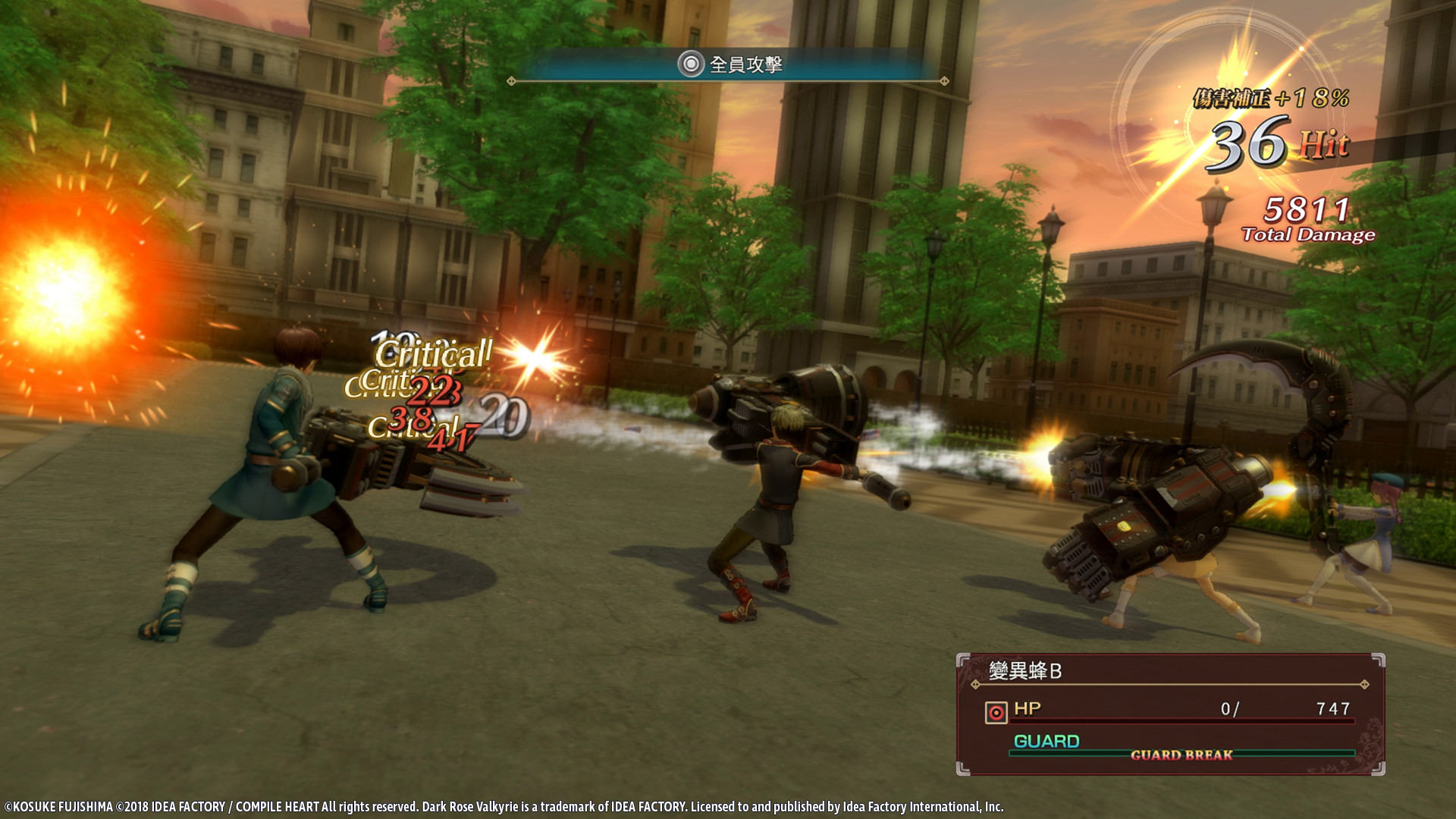 黑玫瑰女武神中文版下载｜灾厄共振+天律解封+全DLC｜日系回合制RPG｜解压即玩