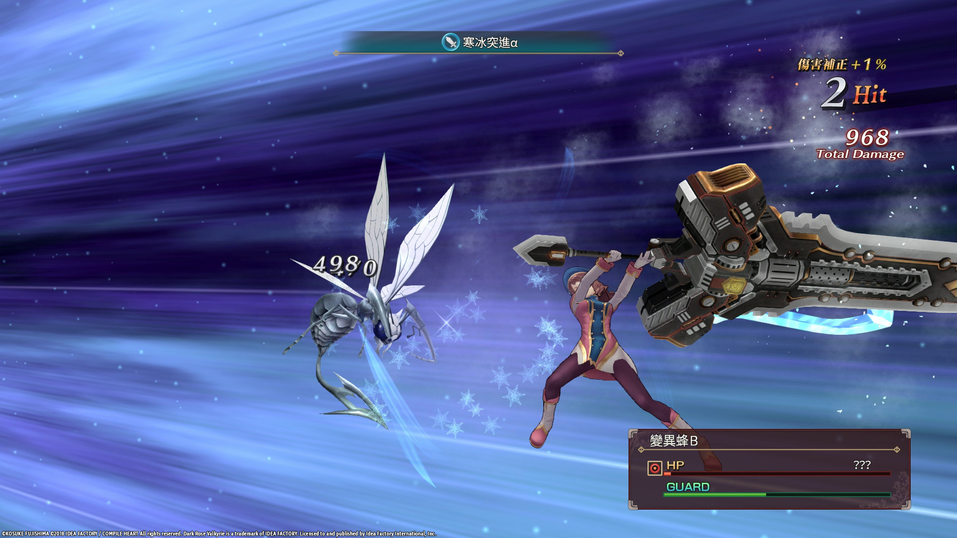 黑玫瑰女武神中文版下载｜灾厄共振+天律解封+全DLC｜日系回合制RPG｜解压即玩