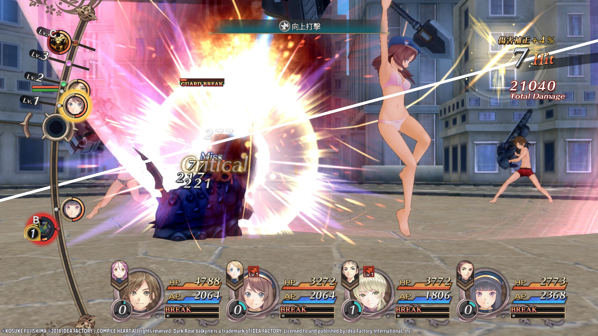 黑玫瑰女武神中文版下载｜灾厄共振+天律解封+全DLC｜日系回合制RPG｜解压即玩