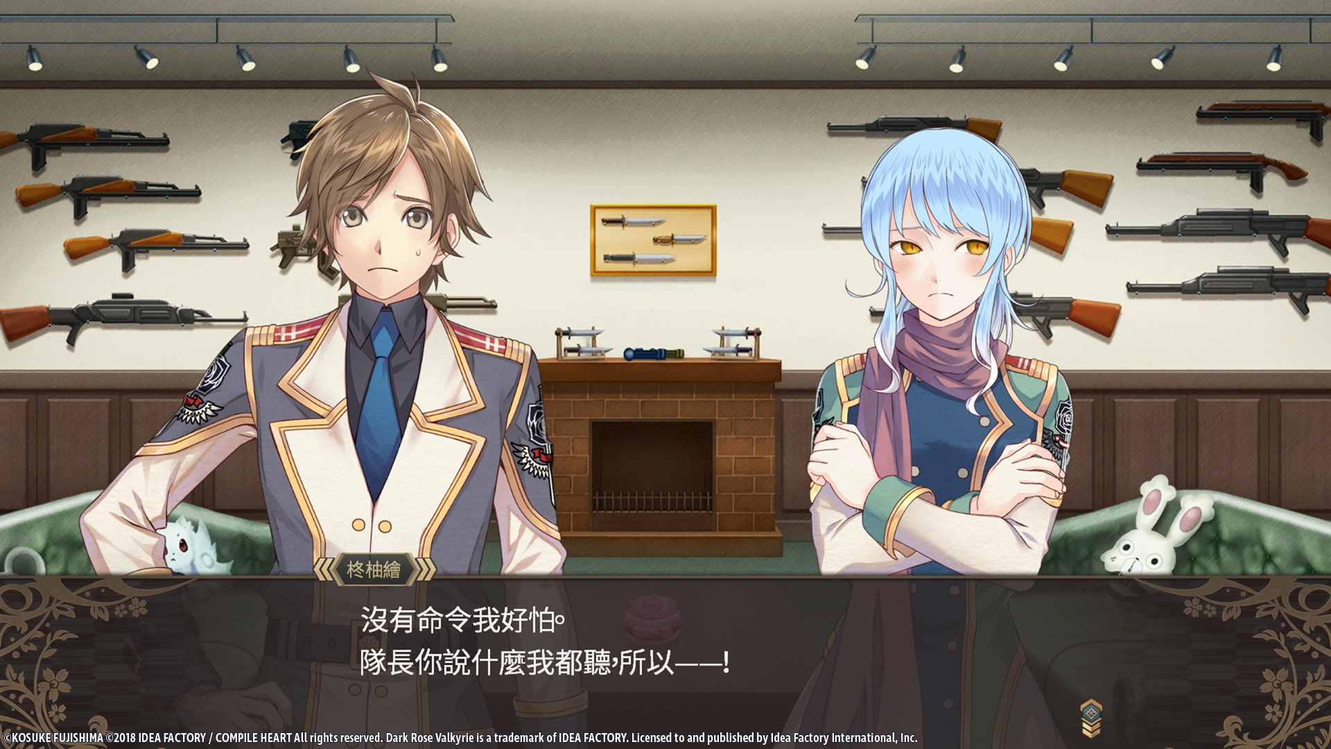 黑玫瑰女武神中文版下载｜灾厄共振+天律解封+全DLC｜日系回合制RPG｜解压即玩